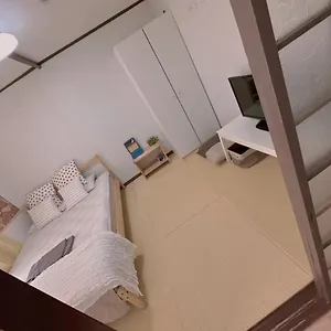  Appart hôtel Nippori Nishi-tengachaya Guesthouse西天下茶屋アパートメント